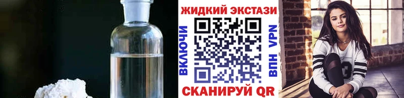 Бутират 99% Чаплыгин