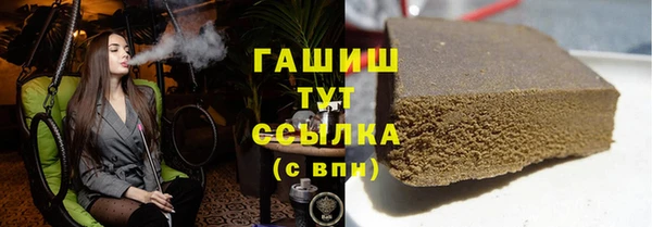хмурый Зеленодольск