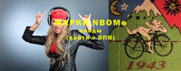 хмурый Зеленодольск
