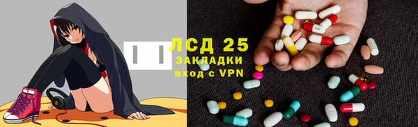 хмурый Зеленодольск
