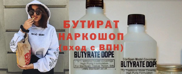 хмурый Зеленодольск