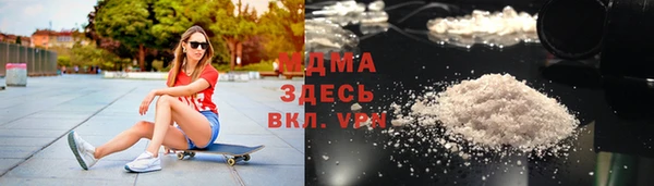 хмурый Зеленодольск