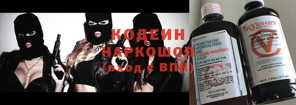 MDMA Premium VHQ Зерноград