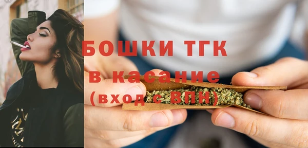 ALPHA PVP Зеленокумск