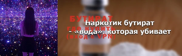 хмурый Зеленодольск