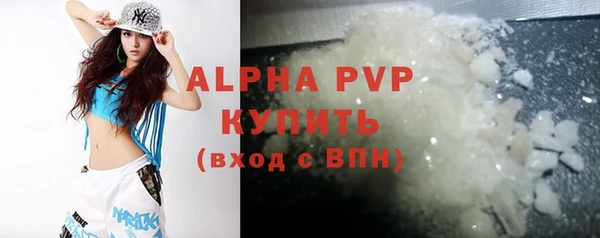 хмурый Зеленодольск