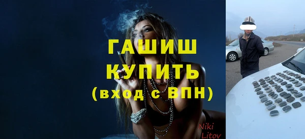 хмурый Зеленодольск