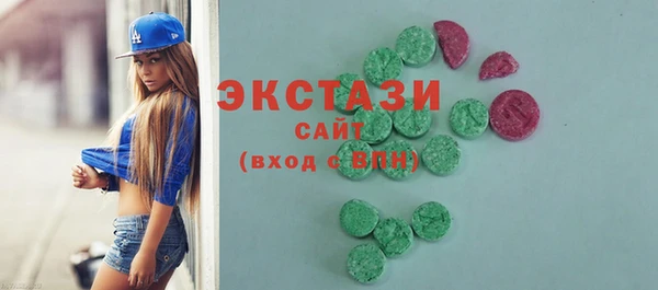 хмурый Зеленодольск