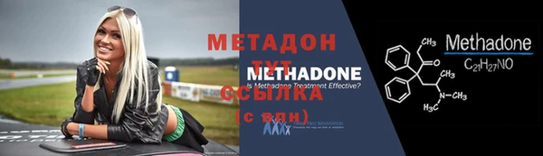 хмурый Зеленодольск