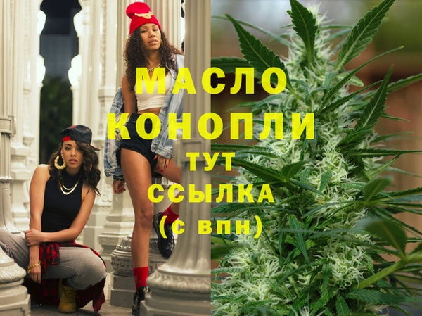 хмурый Зеленодольск