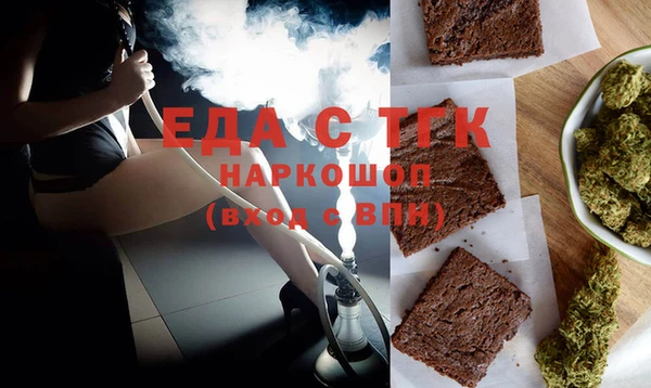 хмурый Зеленодольск