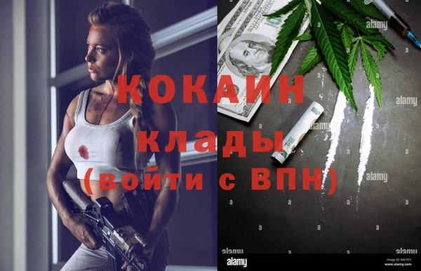 хмурый Зеленодольск