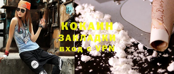 хмурый Зеленодольск