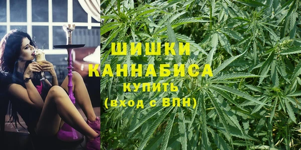 ALPHA PVP Зеленокумск
