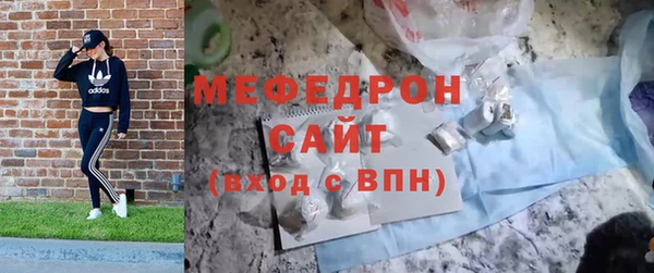ALPHA PVP Зеленокумск