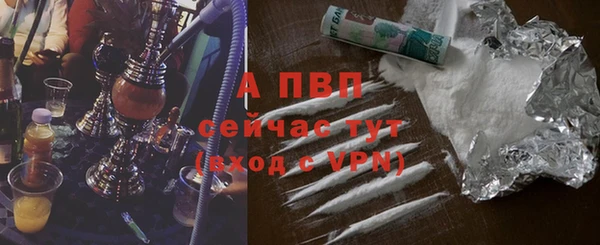 хмурый Зеленодольск