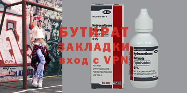 хмурый Зеленодольск