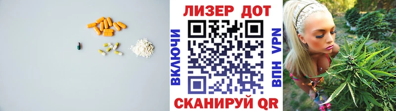 Купить закладки  Чаплыгин  ЛСД экстази ecstasy 