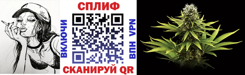 Купить закладки  Чаплыгин  МАРИХУАНА конопля 